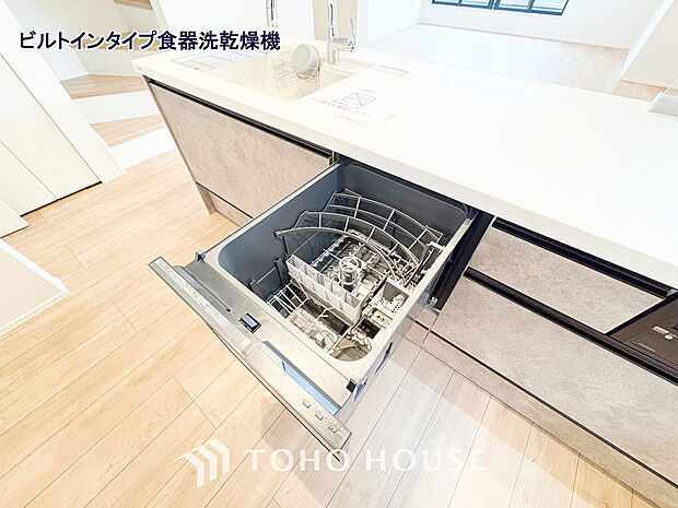 通常の手洗いでは使用出来ない高温のお湯や高圧水流を使う事により汚れを効果的に落とすことができます。