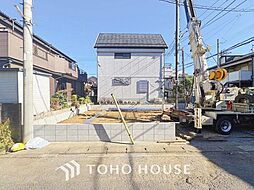 埼玉県草加市吉町５丁目