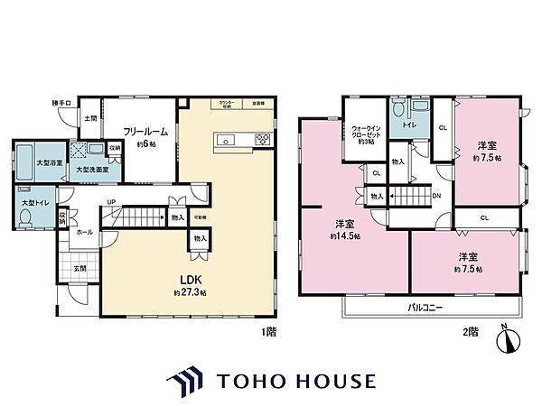 間取り：312001149180