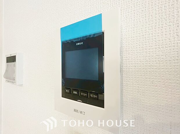 見える安心をカタチにしました。誰が来てもわかる様にモニター付きインターホンを設置。