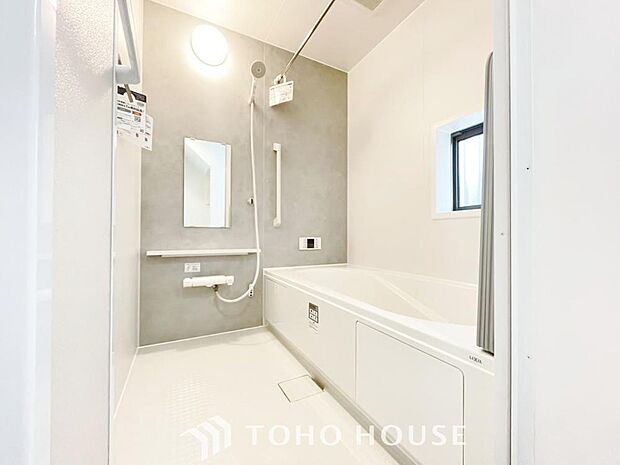 心地よいバスタイムを演出する浴室はゆとりあるサイズを採用。