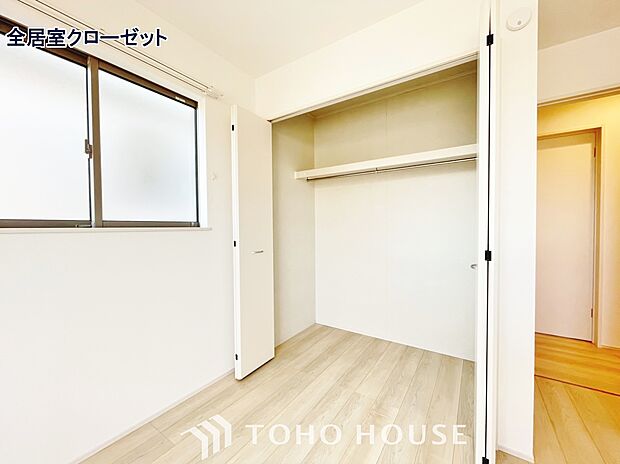 全居室にはクローゼットを完備し、自由度の高い家具の配置が叶うシンプルな空間が魅力です。