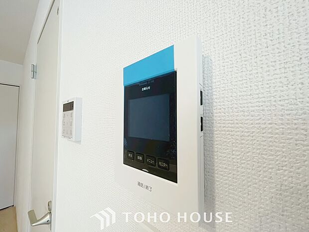 見える安心をカタチにしました。誰が来てもわかる様にモニター付きインターホンを設置。