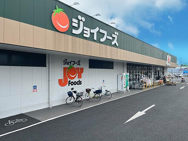 ジョイフーズ　新木駅前店　