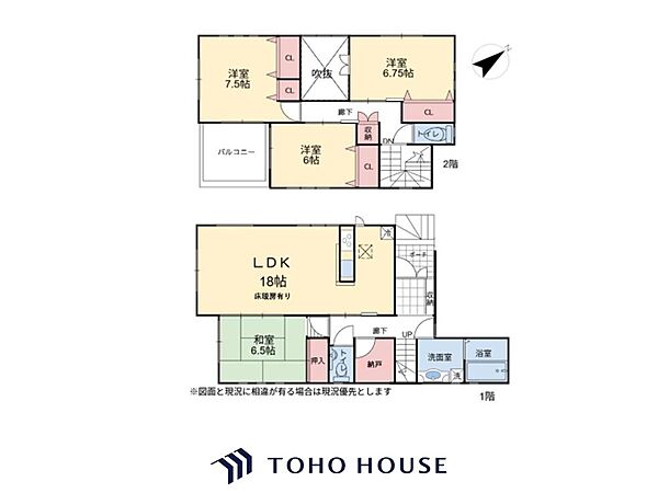 間取り：312001151977