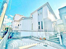 千葉県白井市根
