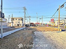 埼玉県八潮市伊草１丁目