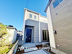 千葉県松戸市新松戸南２丁目