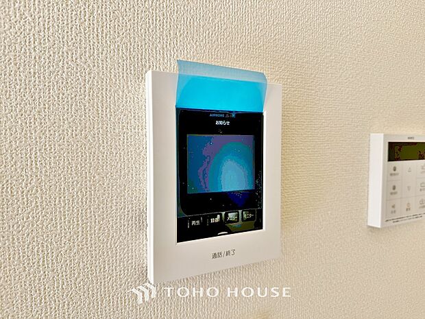 見える安心をカタチにしました。誰が来てもわかる様にモニター付きインターホンを設置。