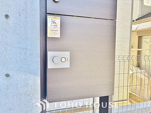 宅配ボックスは留守中でも宅配便の荷物が受け取れる為昼間の受け取りが困難な共働き世帯に需要が高い設備。