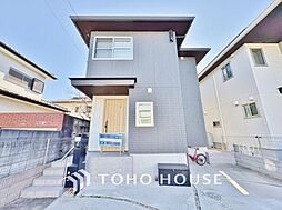 千葉県千葉市若葉区小倉台７丁目