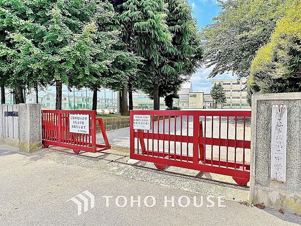 鎌ケ谷市立第二中学校