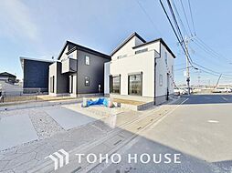 埼玉県三郷市鷹野５丁目