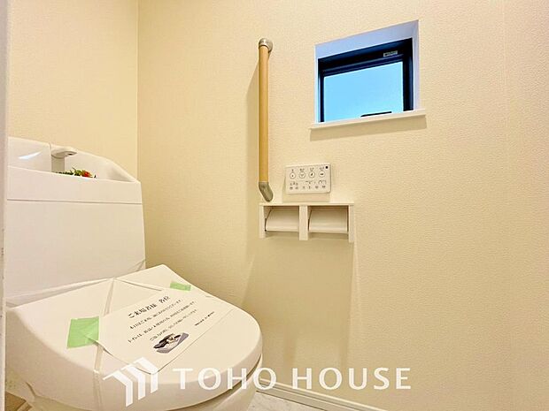 トイレには快適な温水洗浄便座付