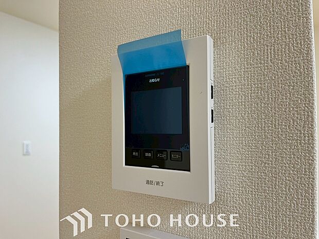 見える安心をカタチにしました。誰が来てもわかる様にモニター付きインターホンを設置。