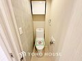 トイレには快適...