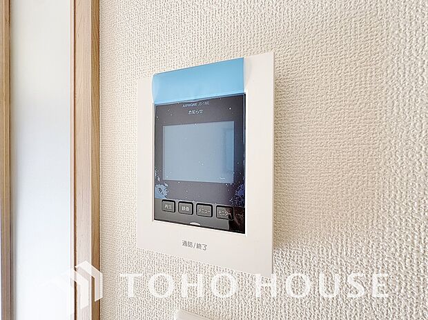 見える安心をカタチにしました。誰が来てもわかる様にモニター付きインターホンを設置。