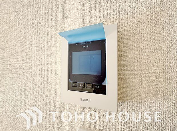 見える安心をカタチにしました。誰が来てもわかる様にモニター付きインターホンを設置。