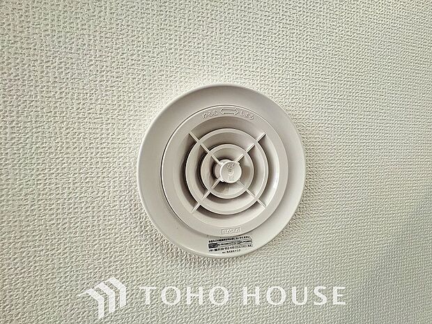 綺麗な家を実現するための設備。常に綺麗な空気を循環することで、お家の中を新鮮な環境にしてくれます。