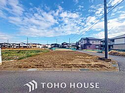 千葉県柏市篠籠田