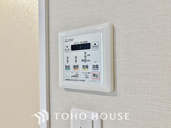 乾燥・暖房・換気・涼風・24時間換気と年間を通じて活躍してくれる多機能アイテムです。