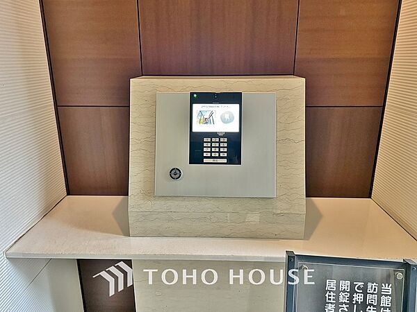 防犯対策の「オートロック」を採用。マンション住人以外の侵入を防ぐために設置しました。