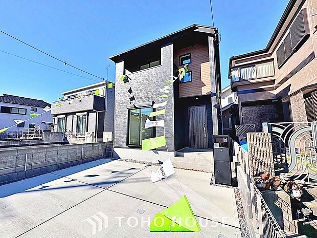 些細な事でも何でも質問して下さい。誰よりも解り易く、安心してお住まいが購入出来るようサポート致します。