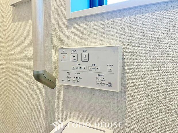 日本を訪れた外国の方で「使ってみて驚いた」と仰る方の多い、ウォシュレット。おしりを優しく洗ってくれるだけではなく、パワー脱臭機能なども備え、快適な空間を創出する機能もございます。