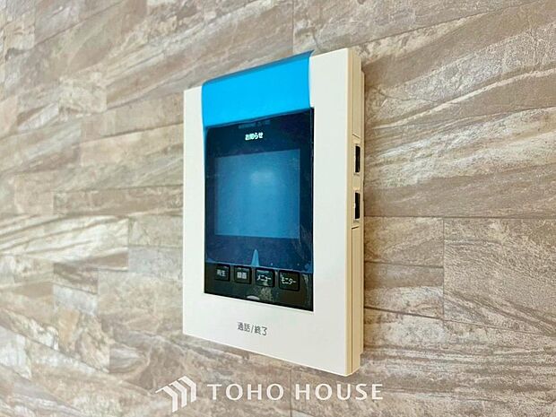 見える安心をカタチにしました。誰が来てもわかる様にモニター付きインターホンを設置。