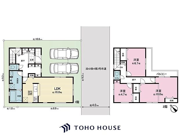 全居室収納付きで、お部屋をすっきりと整理整頓できます！家族それぞれのお荷物や季節のもの等、たっぷり収納可能！収納が充実しているので、タンス設置等の無駄なスペースを省けお部屋を広々とご利用できます。