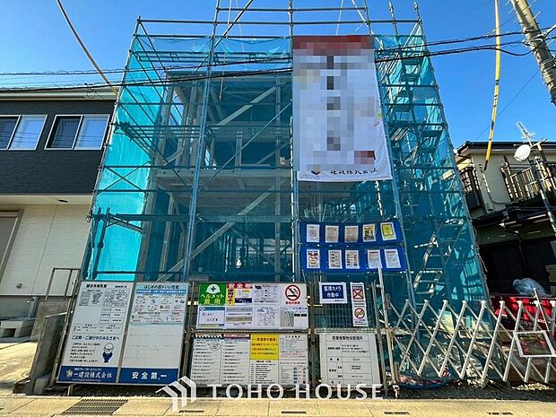 ここに住むからこそ意味がある。すべての（始まり）をここから迎えます。