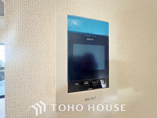 見える安心をカタチにしました。誰が来てもわかる様にモニター付きインターホンを設置。