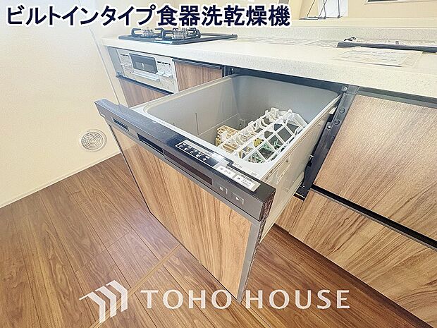 通常の手洗いでは使用出来ない高温のお湯や高圧水流を使う事により汚れを効果的に落とすことができます。