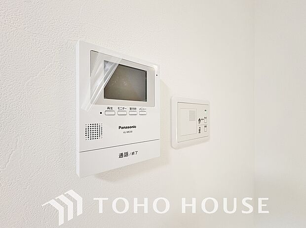 見える安心をカタチにしました。誰が来てもわかる様にモニター付きインターホンを設置。