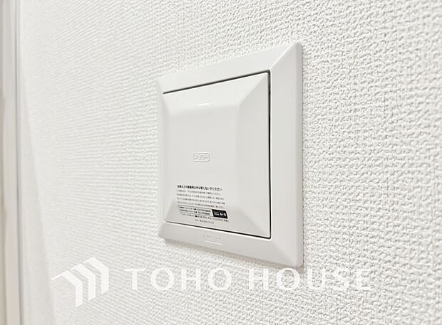 綺麗な家を実現するための設備。常に綺麗な空気を循環することで、お家の中を新鮮な環境にしてくれます。