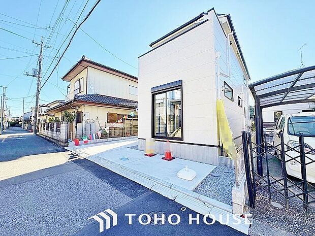 些細な事でも何でも質問して下さい。誰よりも解り易く、安心してお住まいが購入出来るようサポート致します。