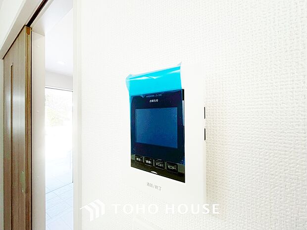 見える安心をカタチにしました。誰が来てもわかる様にモニター付きインターホンを設置。