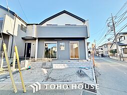 千葉県鎌ケ谷市丸山２丁目