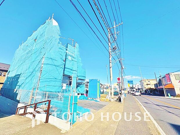 些細な事でも何でも質問して下さい。誰よりも解り易く、安心してお住まいが購入出来るようサポート致します。