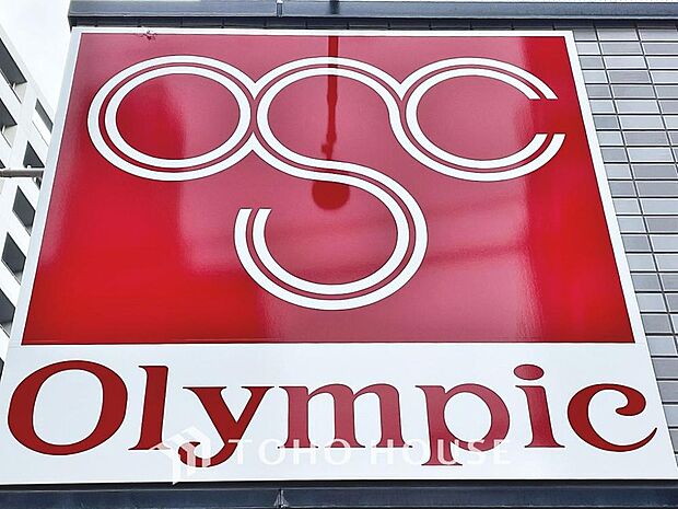 オリンピック馬橋店　