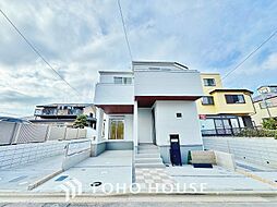 千葉県松戸市常盤平４丁目