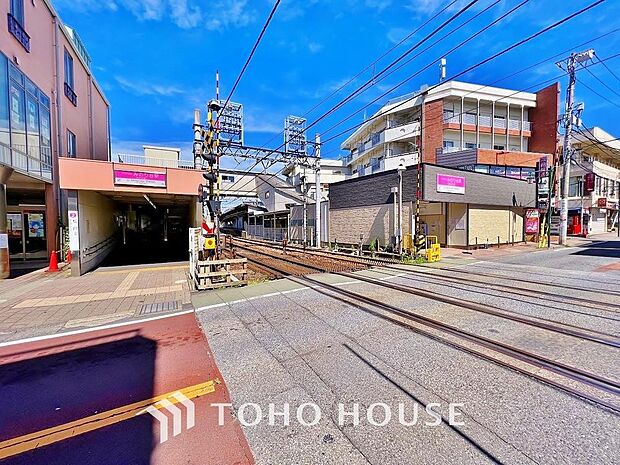 みのり台駅