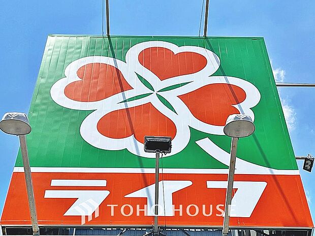 ライフ 市川国分店　