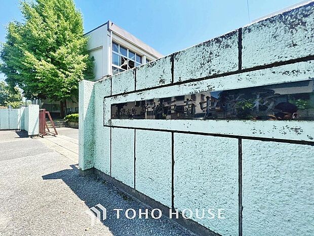 松戸市立新松戸南中学校