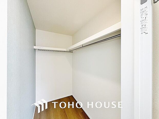 たっぷりと荷物が入るよう、ウォークインクローゼットを完備いたしました。