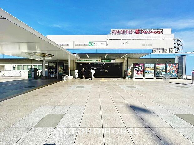 柏駅
