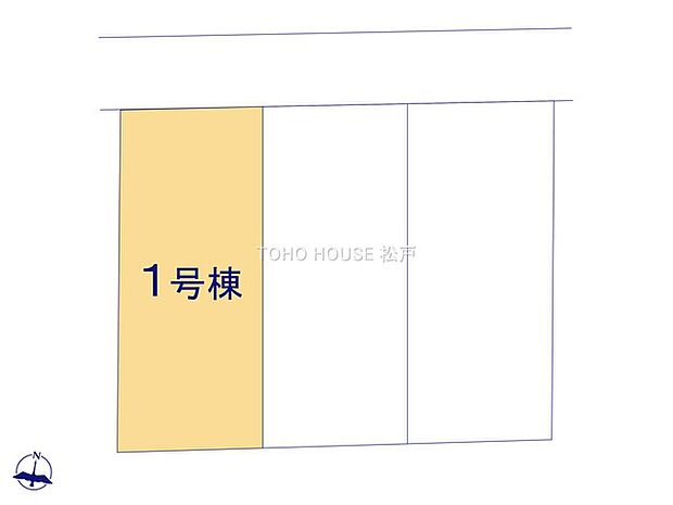 物件の陽当りや通風、周辺環境や街並みなど、資料には掲載していない情報をぜひ現地でご確認ください。