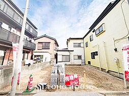 東京都江戸川区北小岩７丁目