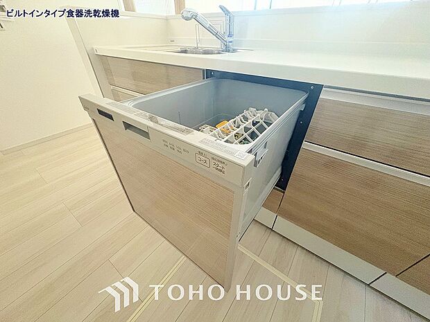 通常の手洗いでは使用出来ない高温のお湯や高圧水流を使う事により汚れを効果的に落とすことができます。