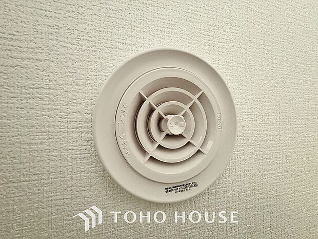 綺麗な家を実現するための設備。常に綺麗な空気を循環することで、お家の中を新鮮な環境にしてくれます。